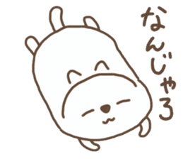 PUNIPUNI cat sticker #4389189