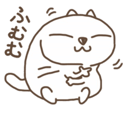 PUNIPUNI cat sticker #4389190