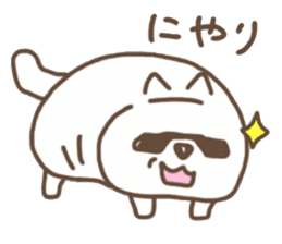 PUNIPUNI cat sticker #4389191