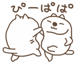 PUNIPUNI cat sticker #4389192