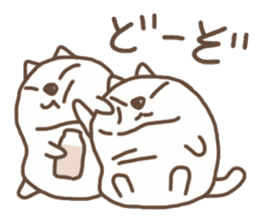 PUNIPUNI cat sticker #4389194