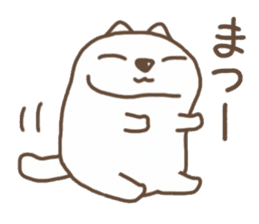 PUNIPUNI cat sticker #4389195