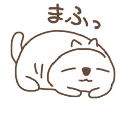 PUNIPUNI cat sticker #4389196