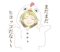 Radiant Boys sticker #4389272