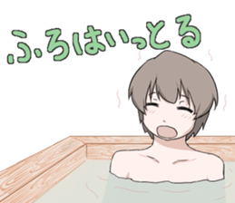 Banshu valve Sticker sticker #4389282