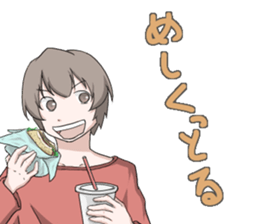 Banshu valve Sticker sticker #4389284