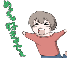 Banshu valve Sticker sticker #4389287