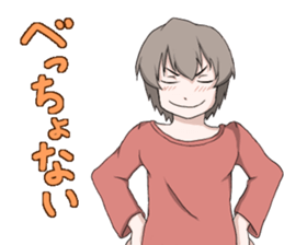 Banshu valve Sticker sticker #4389288