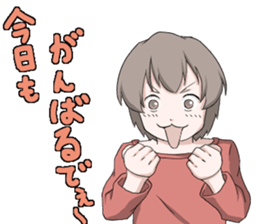 Banshu valve Sticker sticker #4389293