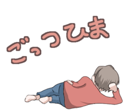 Banshu valve Sticker sticker #4389294