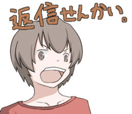 Banshu valve Sticker sticker #4389295