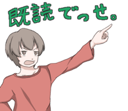 Banshu valve Sticker sticker #4389296