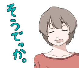 Banshu valve Sticker sticker #4389297