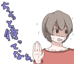 Banshu valve Sticker sticker #4389298