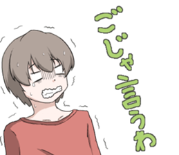 Banshu valve Sticker sticker #4389302