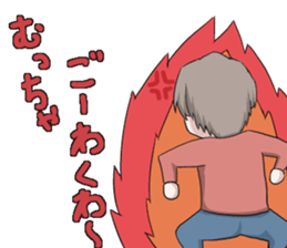 Banshu valve Sticker sticker #4389304