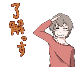 Banshu valve Sticker sticker #4389306