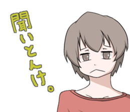 Banshu valve Sticker sticker #4389308