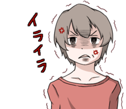 Banshu valve Sticker sticker #4389311