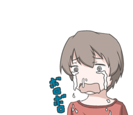 Banshu valve Sticker sticker #4389312