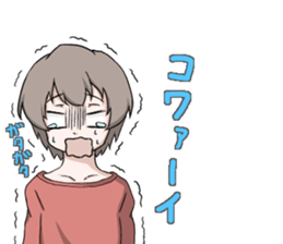 Banshu valve Sticker sticker #4389313