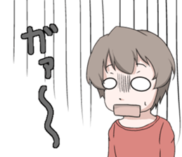 Banshu valve Sticker sticker #4389314