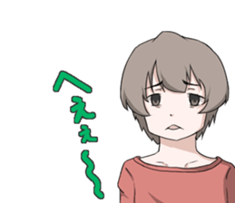 Banshu valve Sticker sticker #4389315