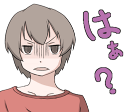 Banshu valve Sticker sticker #4389317