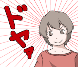 Banshu valve Sticker sticker #4389319