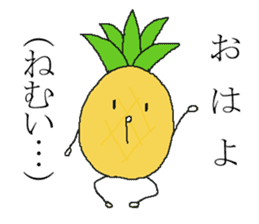 Pineapple no nichijo sticker #4389360