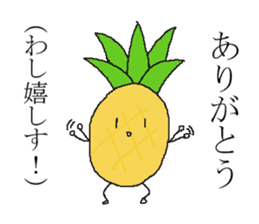 Pineapple no nichijo sticker #4389362