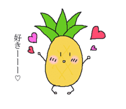 Pineapple no nichijo sticker #4389365