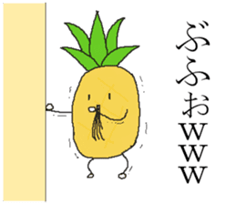 Pineapple no nichijo sticker #4389366