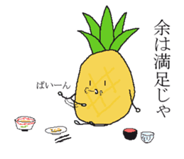 Pineapple no nichijo sticker #4389367