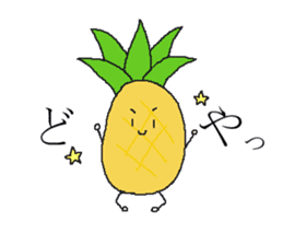 Pineapple no nichijo sticker #4389371