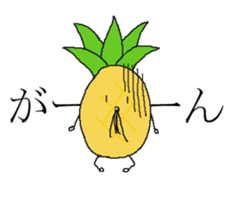 Pineapple no nichijo sticker #4389372