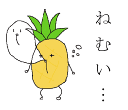 Pineapple no nichijo sticker #4389376