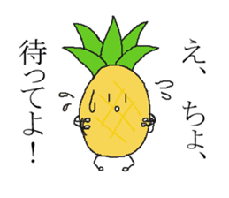 Pineapple no nichijo sticker #4389377