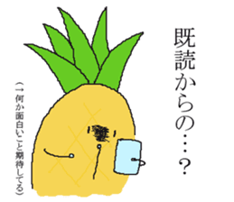 Pineapple no nichijo sticker #4389379