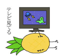 Pineapple no nichijo sticker #4389382