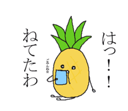 Pineapple no nichijo sticker #4389383