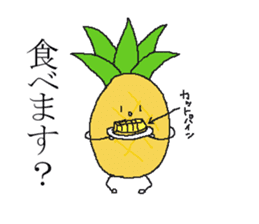 Pineapple no nichijo sticker #4389384