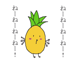 Pineapple no nichijo sticker #4389387
