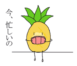 Pineapple no nichijo sticker #4389388