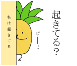 Pineapple no nichijo sticker #4389390