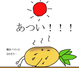 Pineapple no nichijo sticker #4389391