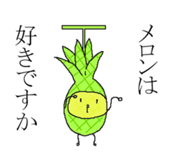 Pineapple no nichijo sticker #4389394