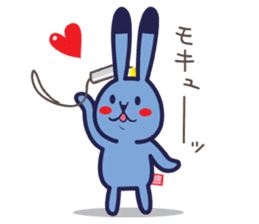 UsaTrap sticker #4389922