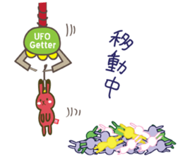 UsaTrap sticker #4389923