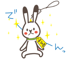 UsaTrap sticker #4389924